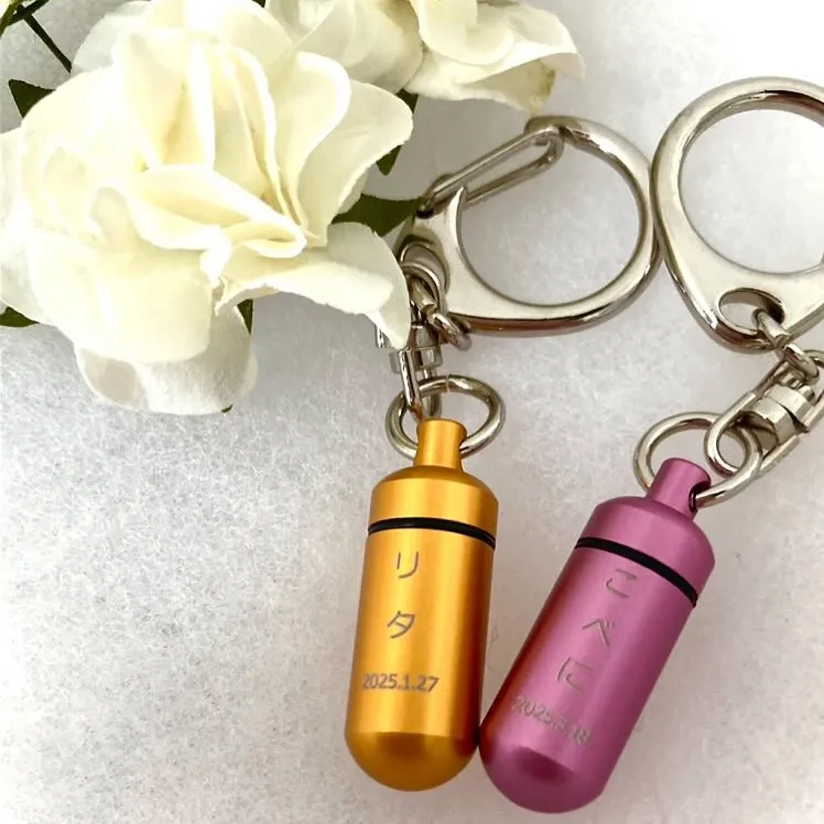 ペット遺骨カプセル💊に刻印いれてみました。