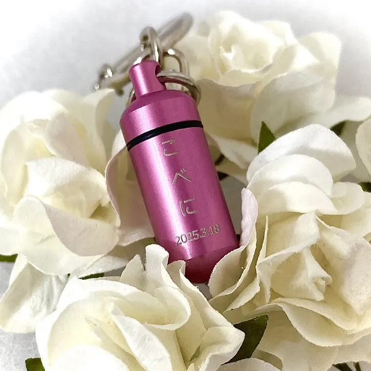 ペット遺骨カプセル💊に刻印いれてみました。