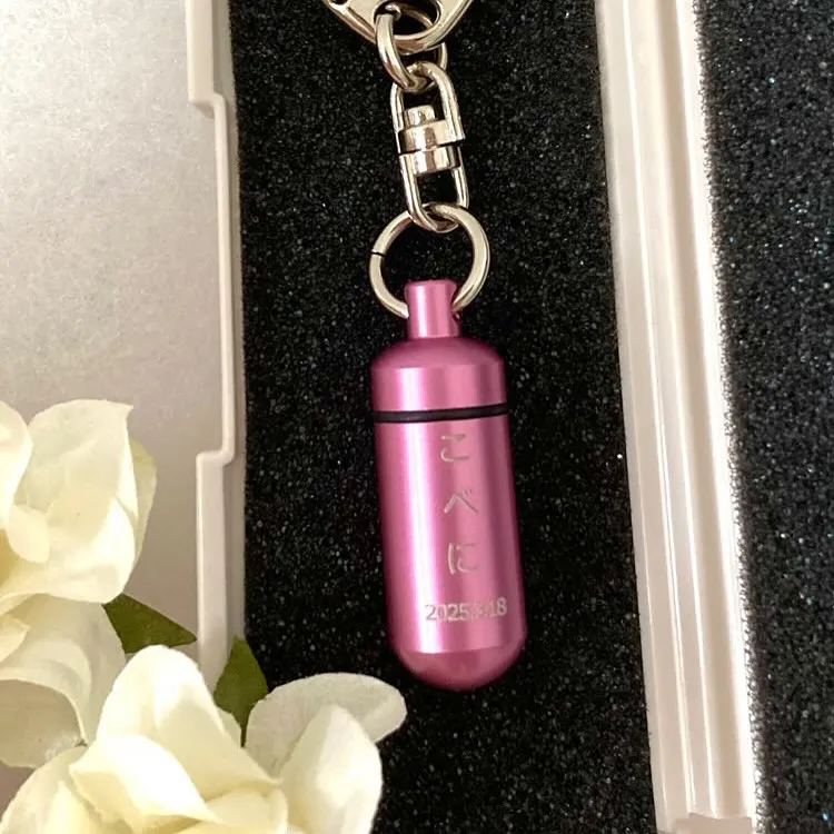 ペット遺骨カプセル💊に刻印いれてみました。