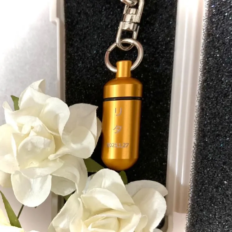 ペット遺骨カプセル💊に刻印いれてみました。