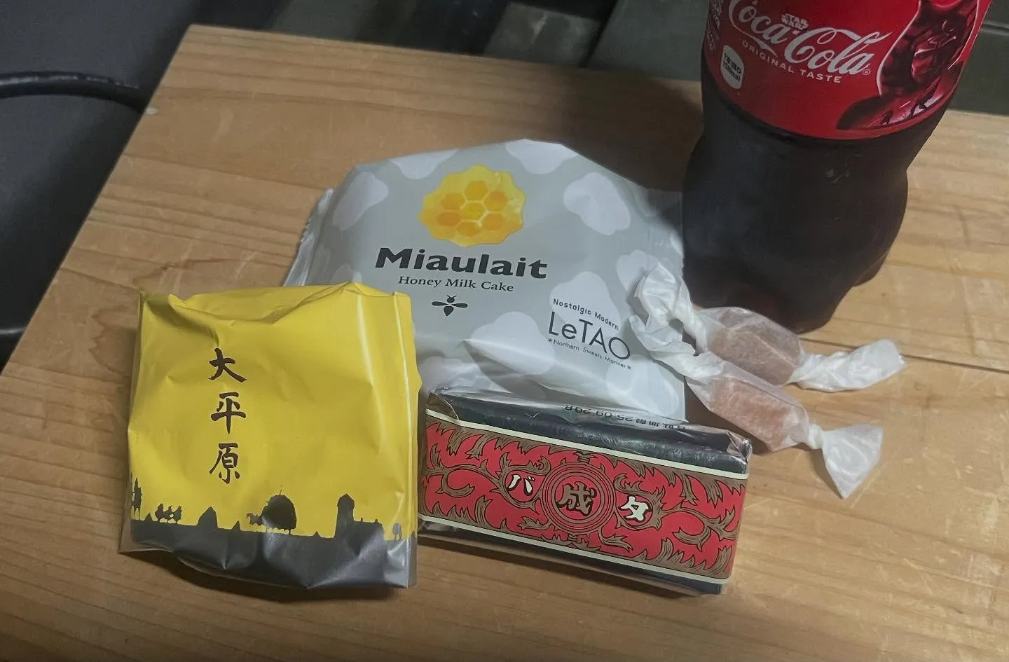 名古屋にいながら北海道気分を！