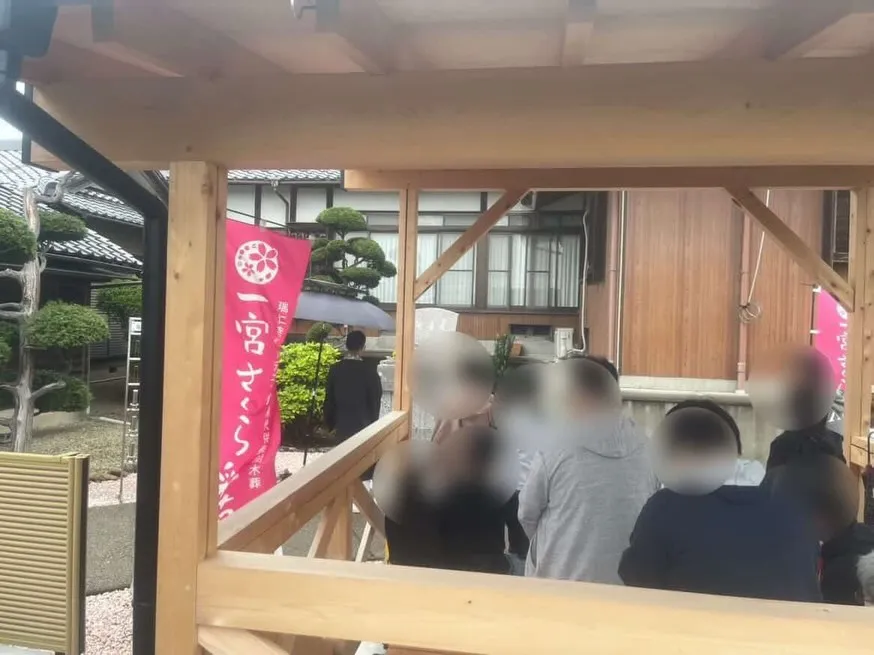 住職による法要を執り行いました。