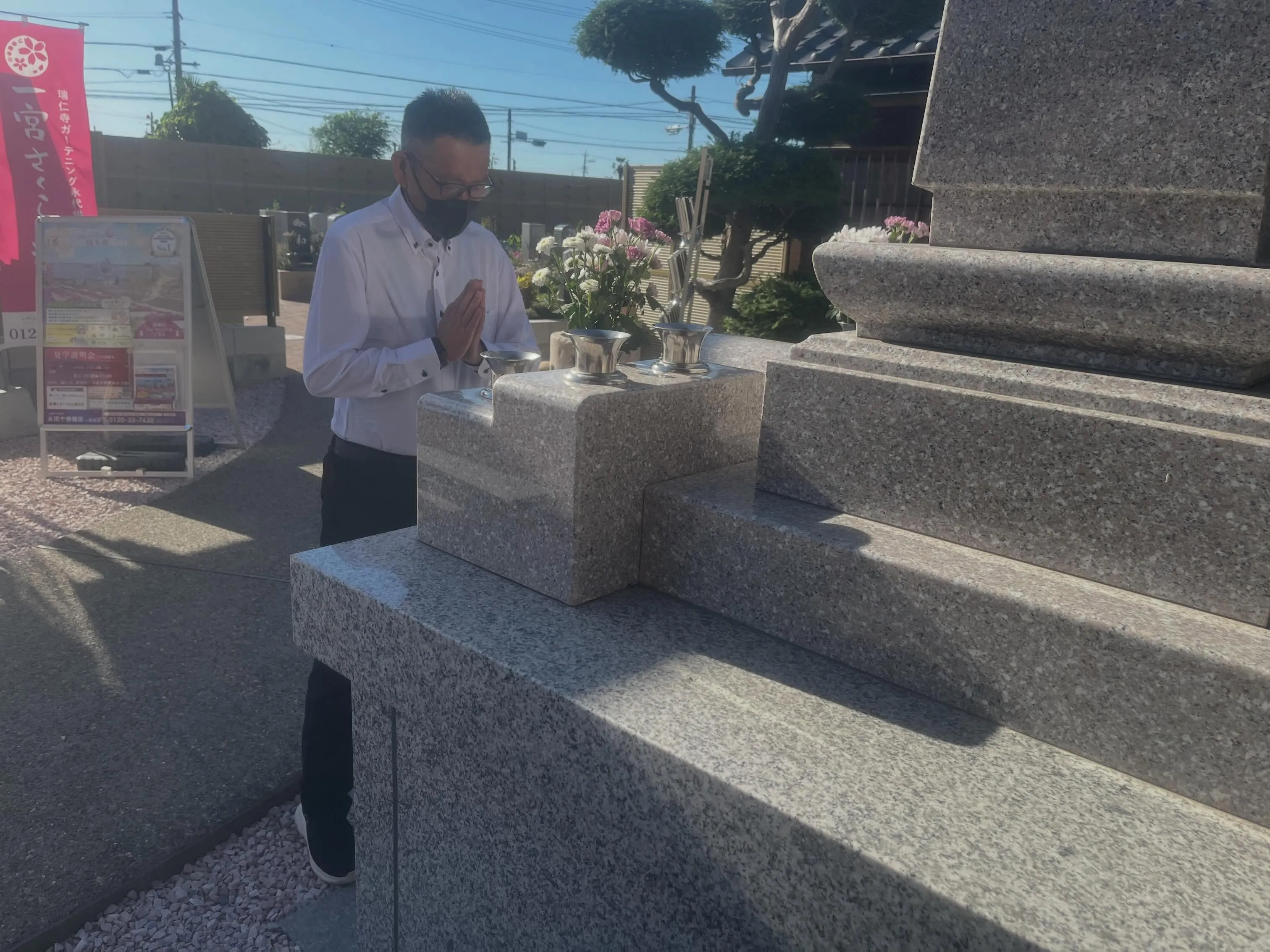 ペットの遺骨を協力寺院に埋葬いたしました（5月）一宮市【瑞仁...
