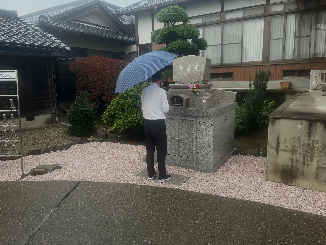 ペットの遺骨を協力寺院に埋葬いたしました（10月）一宮市【瑞...