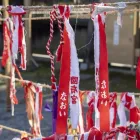 稲沢市　トップ