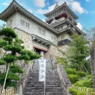 日進市　トップ